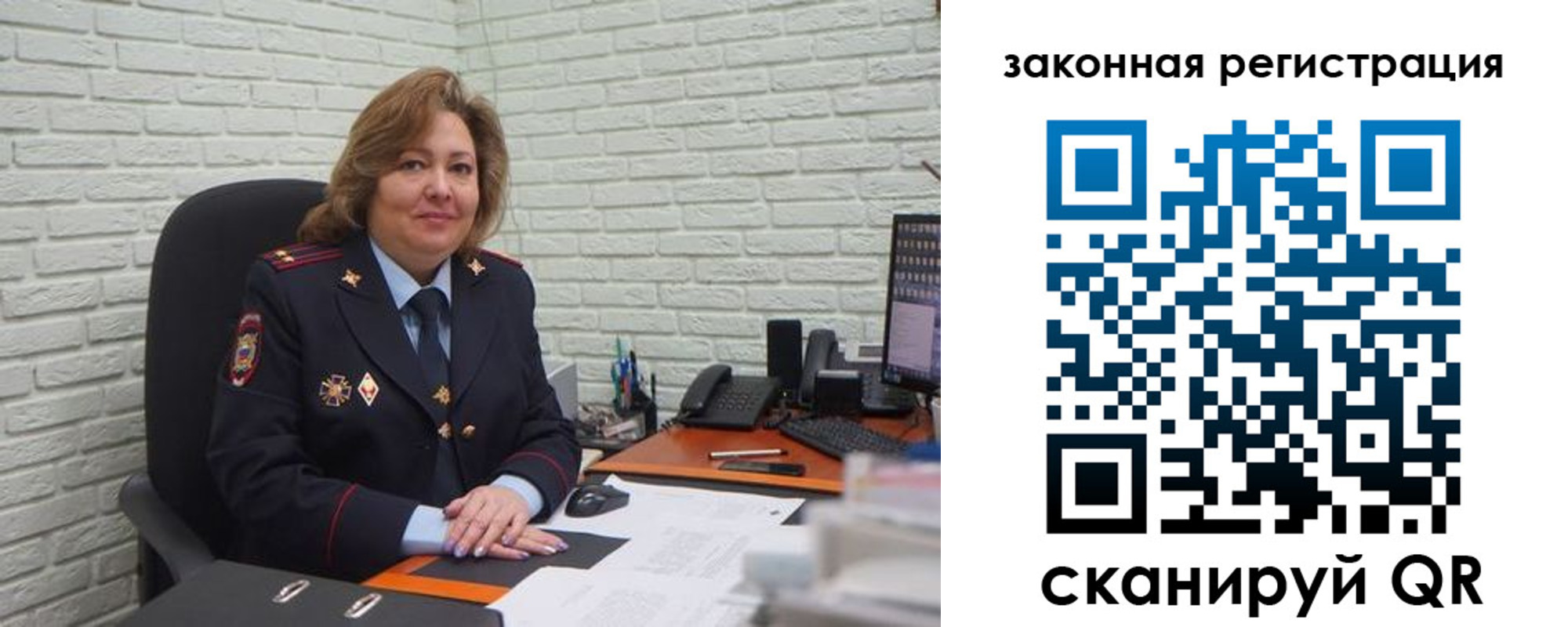 найти адрес прописки в Благодарном